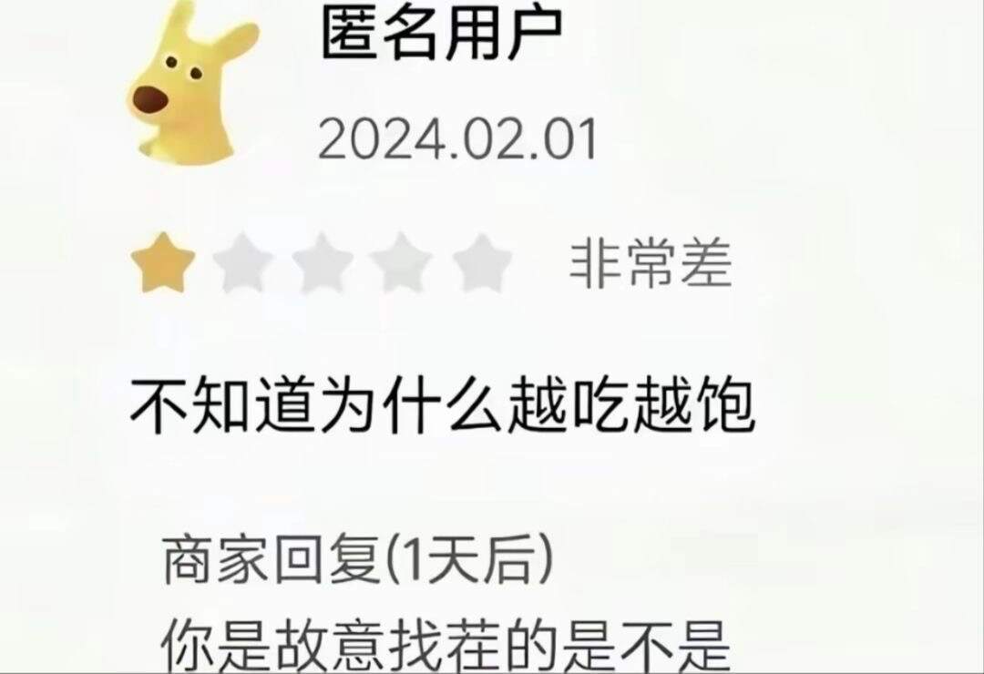 什么时候看这些才能不笑啊。。。