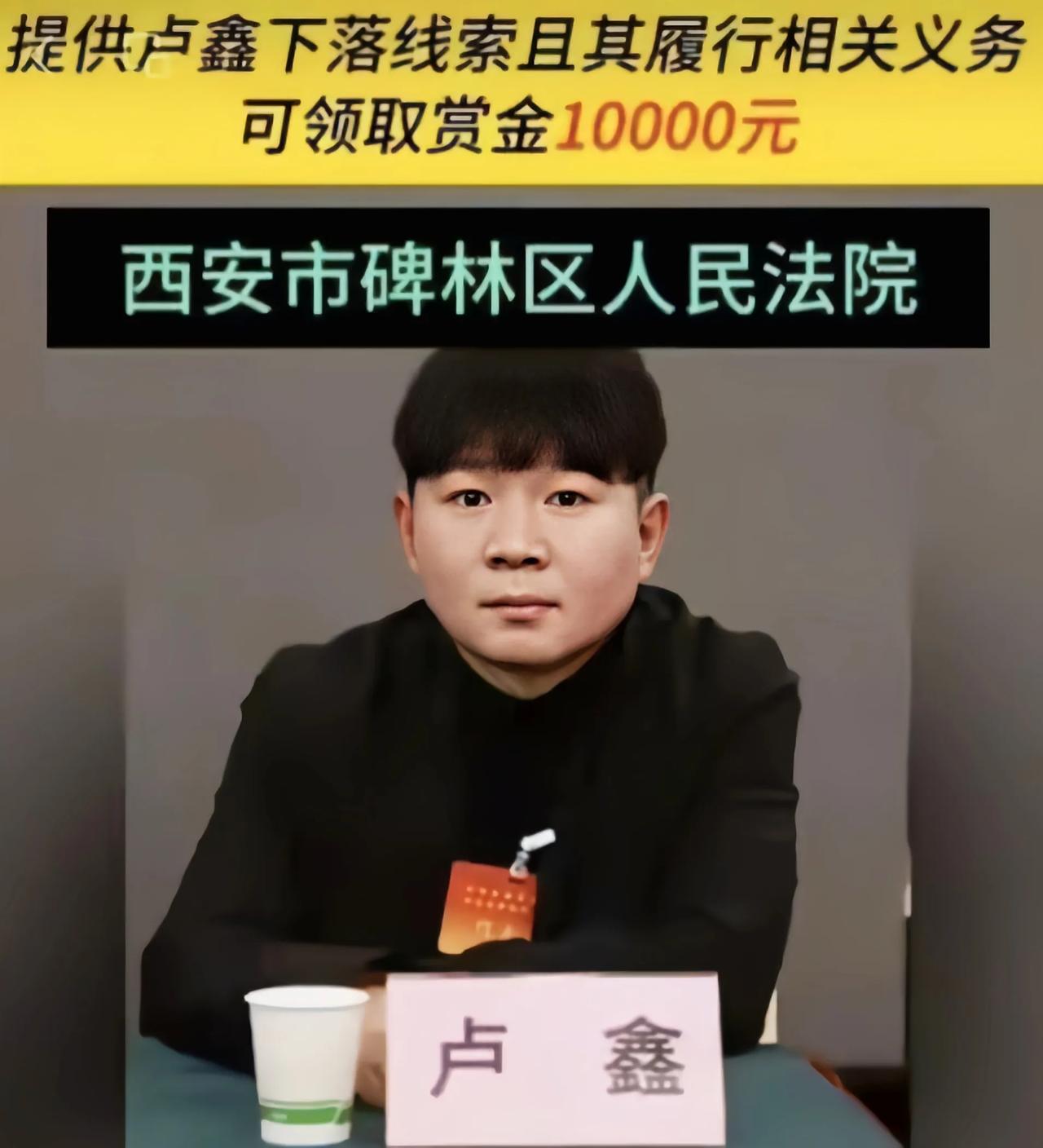 卢鑫回应有关张玉浩的传言，因赌欠下巨债终于真相大白相声圈这对老搭档的事，今天