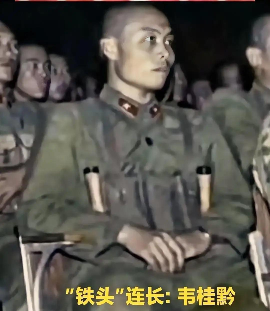 三十多年前，老山前线，出发前夕，老虎山主攻连连长韦桂黔，正襟危坐，腰缠万弹，他削