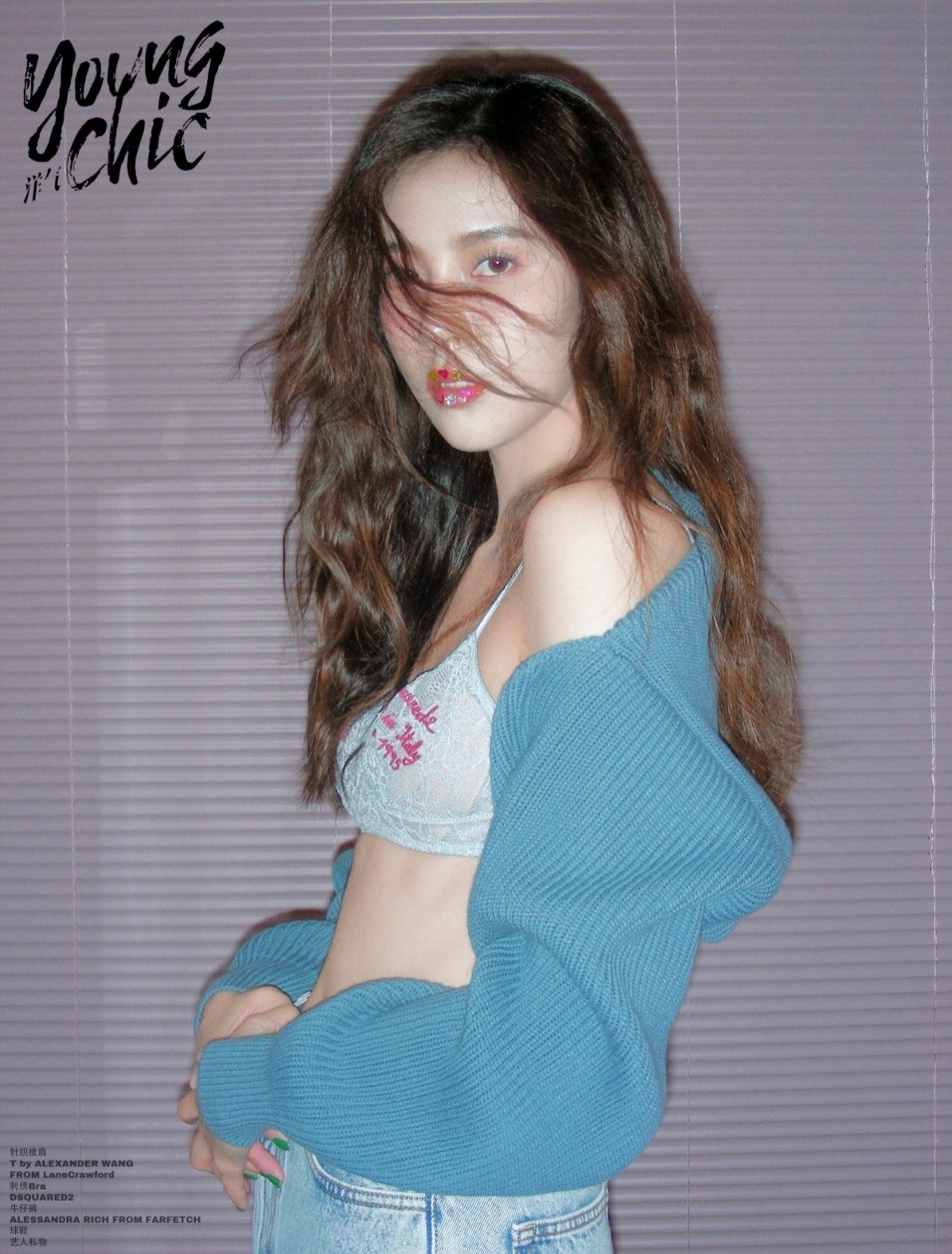 宋妍霏顶级魅魔宋妍霏好美🌈​​​