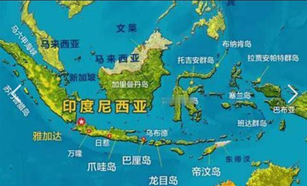 印尼总统普拉博沃彻底撕下伪装？一边抱紧日美军事大腿，一边拿镍矿卡中企脖子，还要搞
