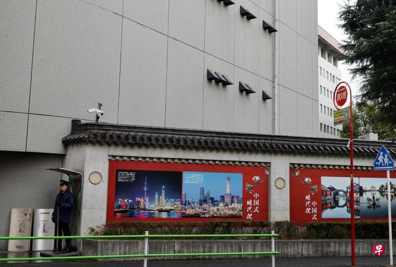 新加坡联合早报今日报道：“中国外交部批评日本政府以精神鉴定等各种借口，不及时严惩