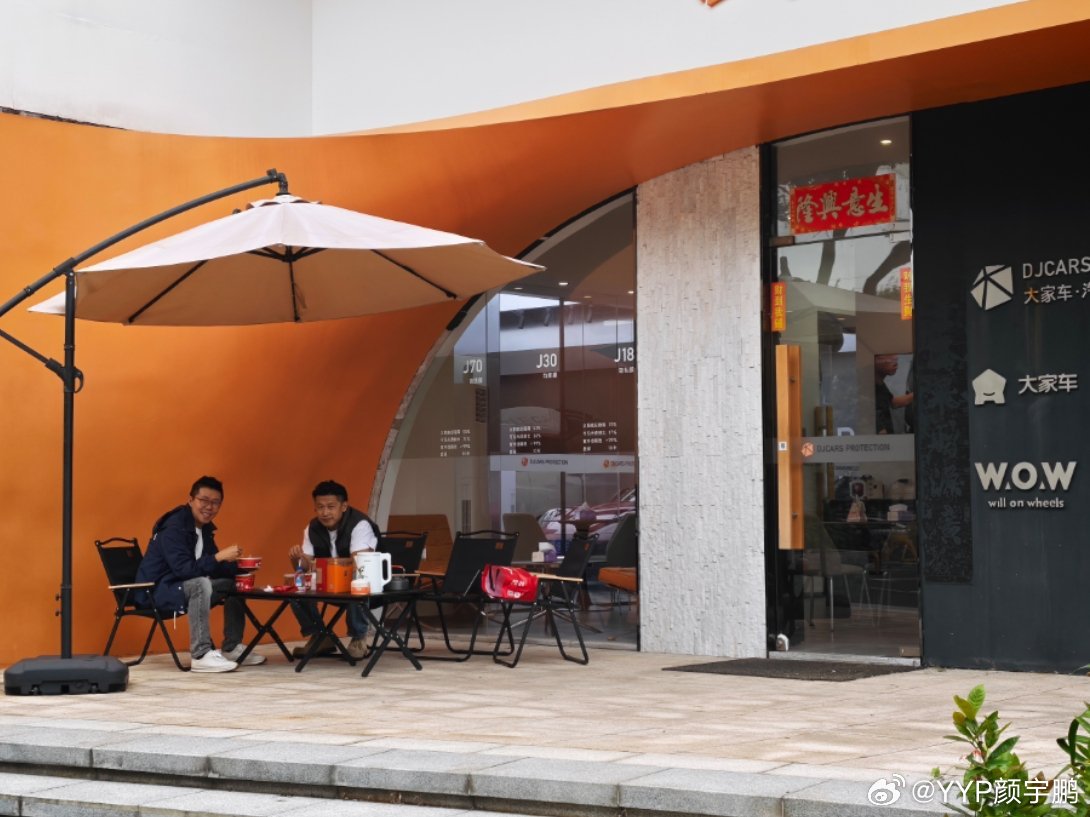 今天来考察我们深圳店的吃饭环境[滑稽笑][滑稽笑]欢迎深圳的朋友随时过来打卡