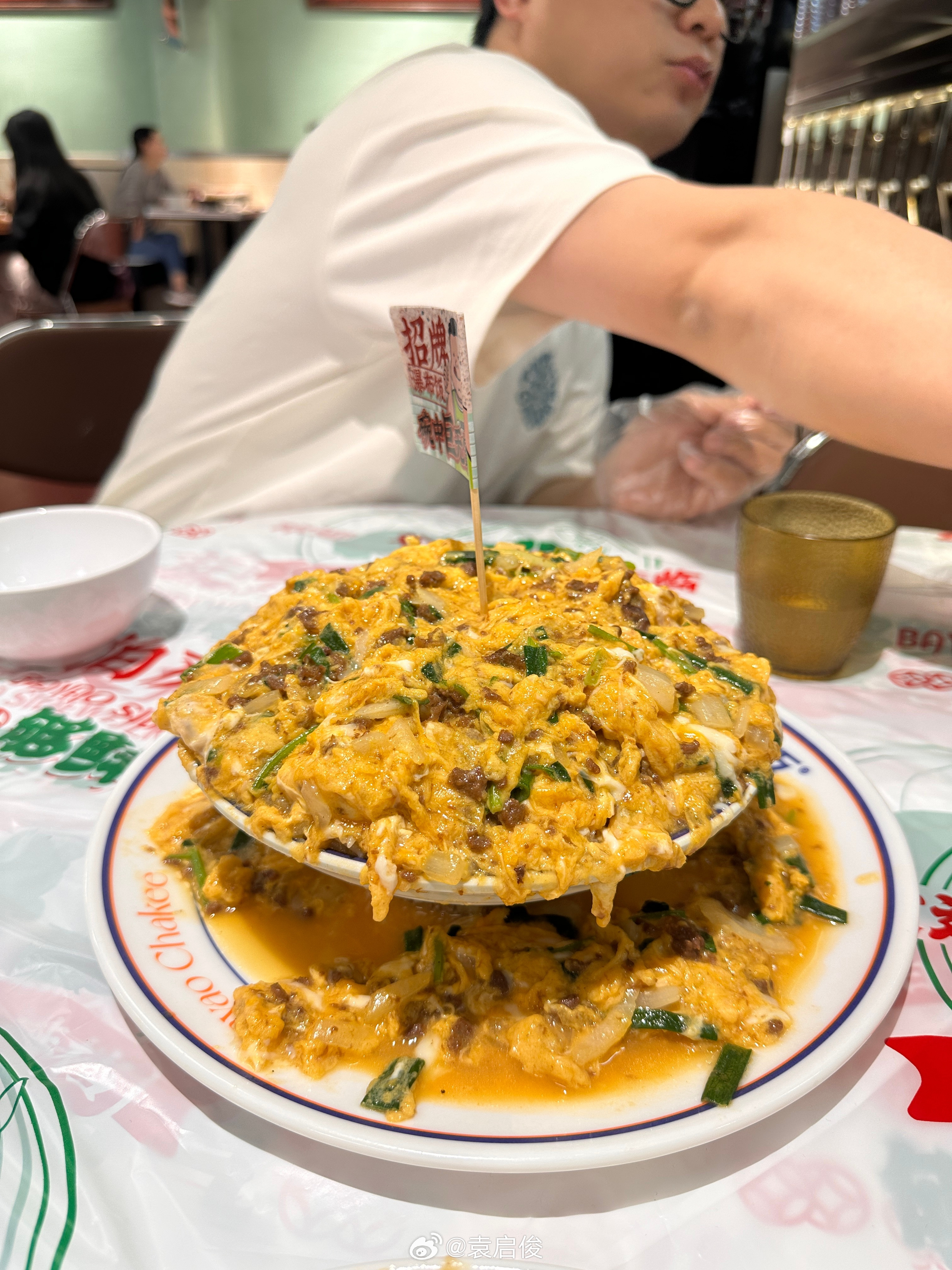 离谱………这份量怎么干得动