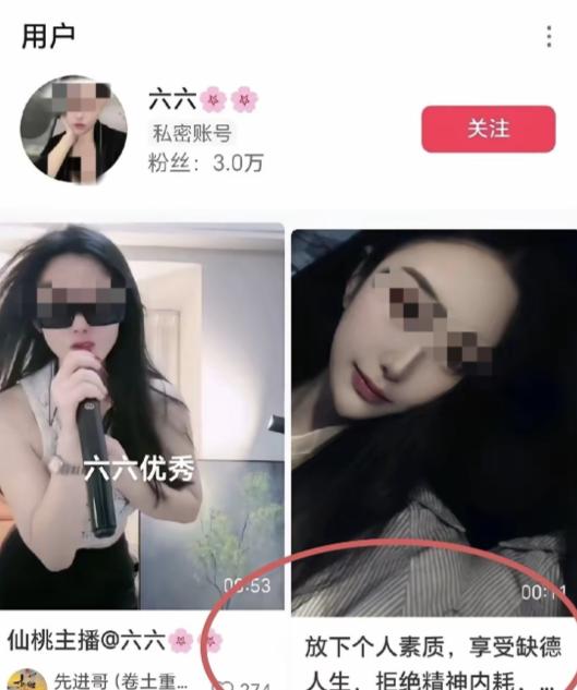 仙桃电梯打人宝妈身份被扒全网社死，多次喊儿子帮忙，警方介入调解事发在仙桃一处
