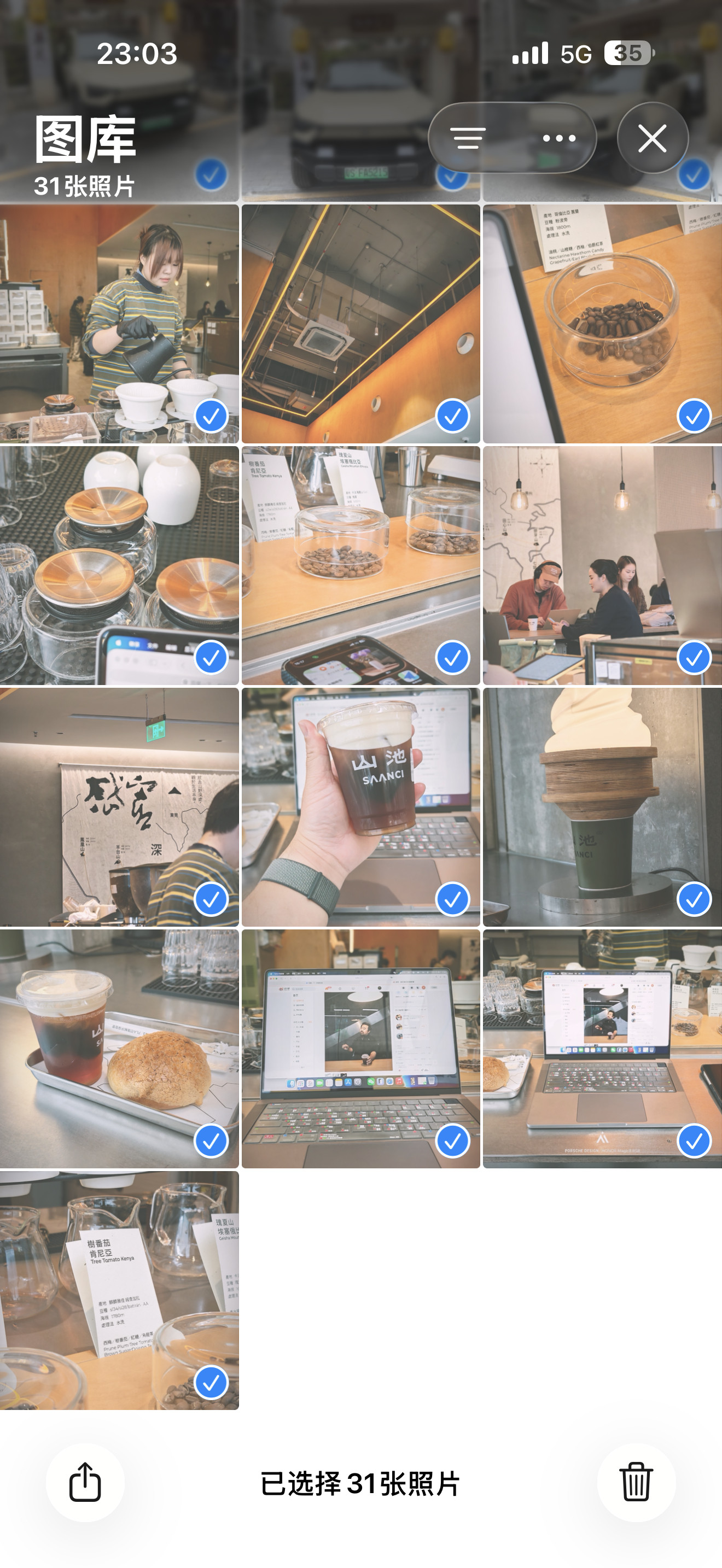 在飞机上删了五个小时的照片我手机大概只有31张照片，视频是0，我习惯是完成一件拍