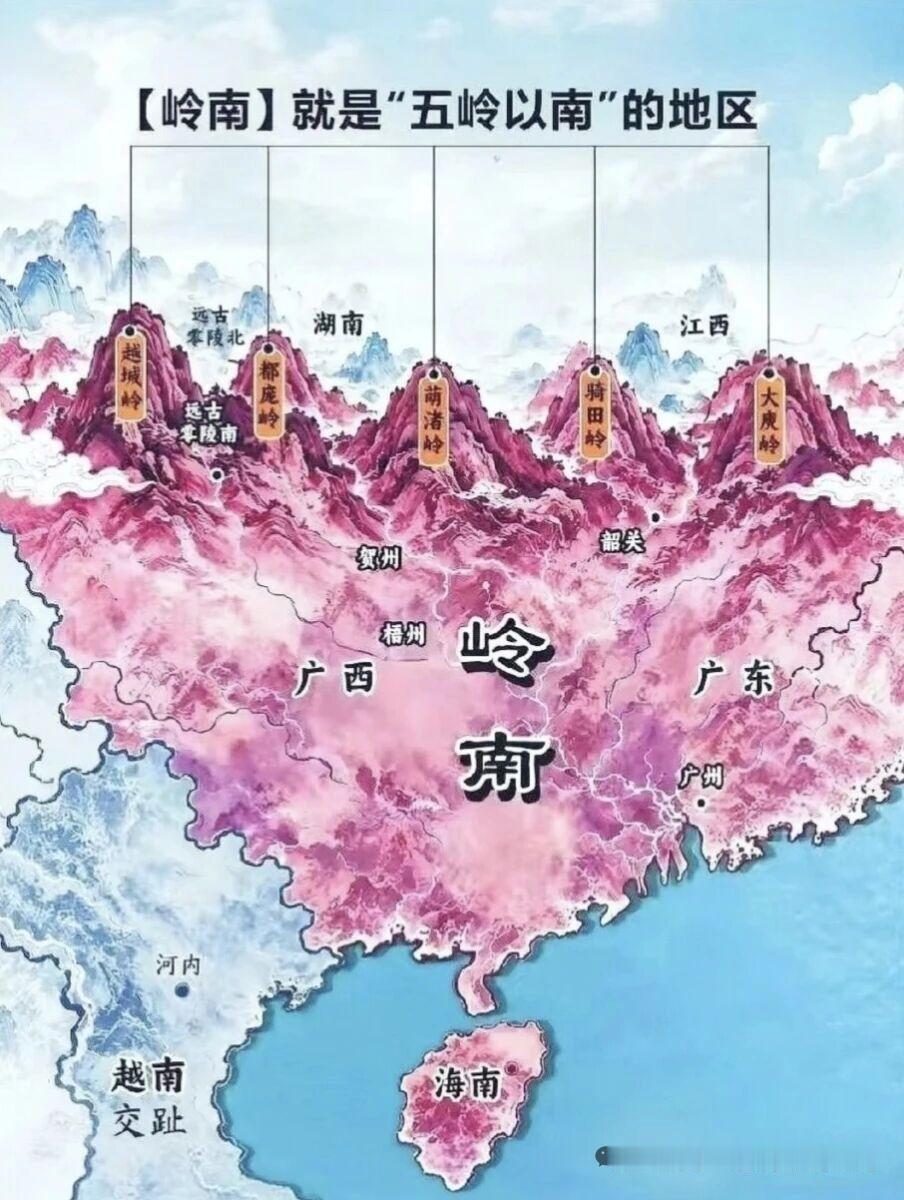 其实华南F4是广东、广西、海南和越南