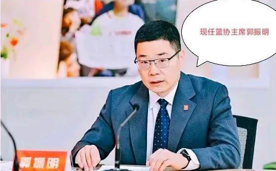 给篮协的几点建议。u21赛事中辽宁队球员与山东队球员发生冲突事件，处