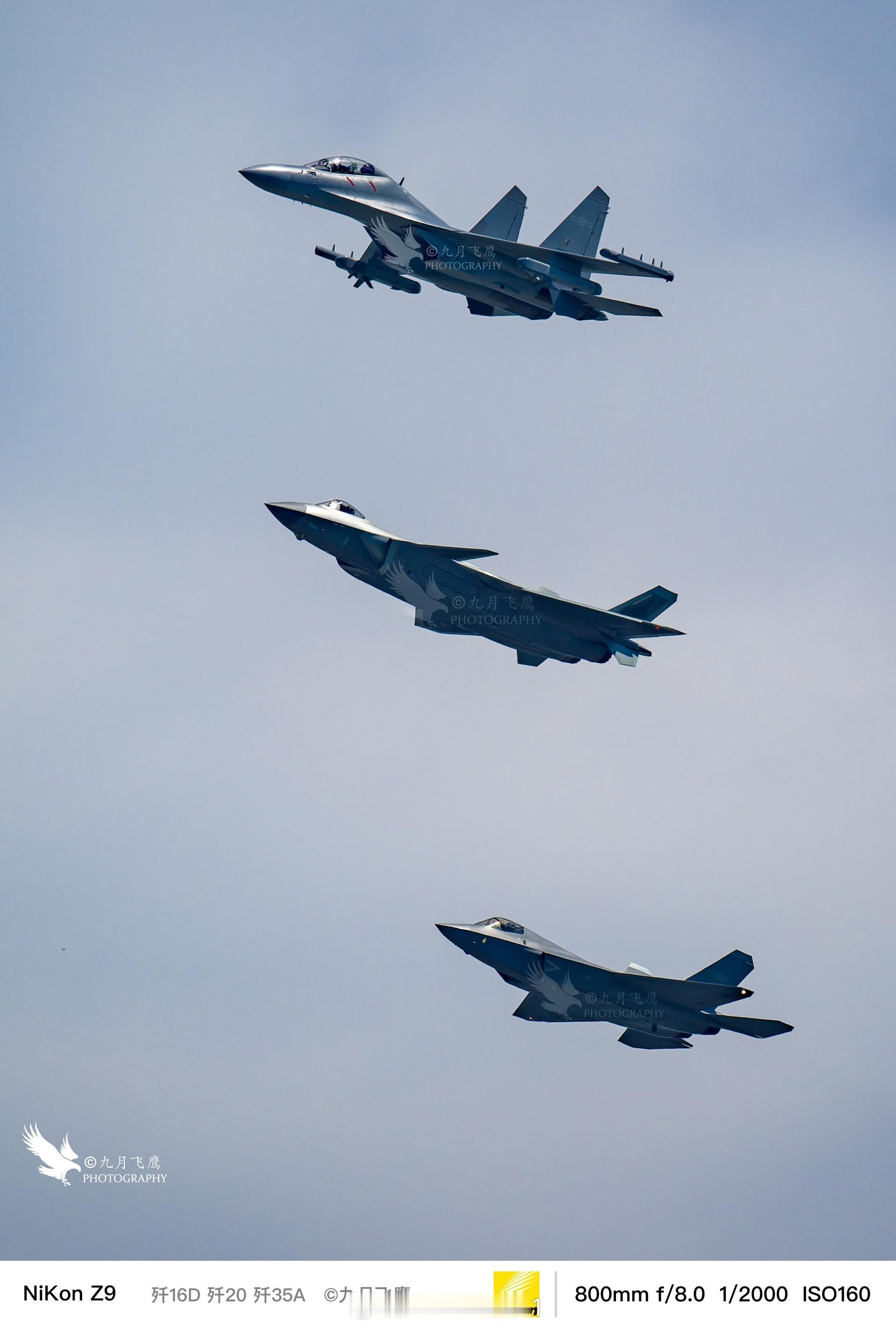 强大的东大战机[墨镜]J16D、J20、J35A、新型反潜机[鼓掌]图源见水印