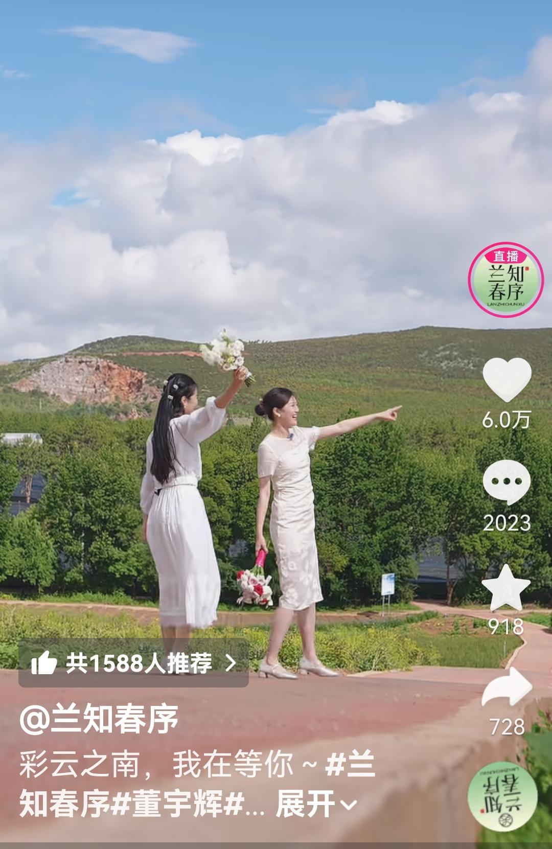 盼盼这是迫不及待了，放假了吧，急急忙忙奔回了西安。[呲牙笑]今天上午还在北京直