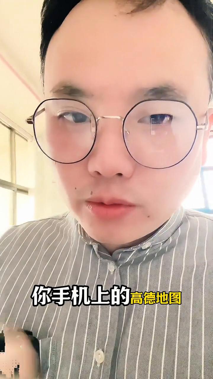 保命的手机知识，一定要学会！给大家分享一个保命的知识。如果我们需要报警，但是自