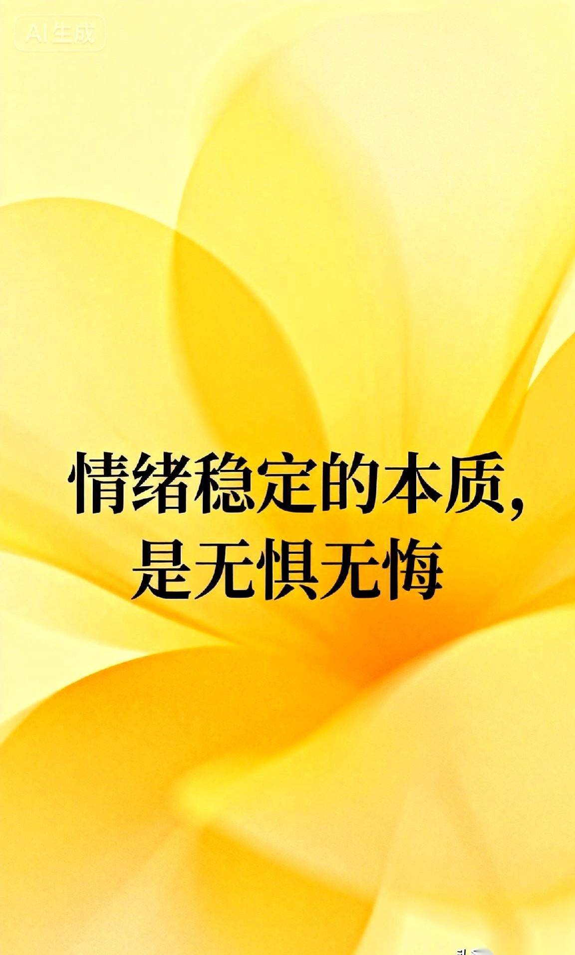 都说别回头看，可午夜梦回，那张没能留住的脸，还是会冷不丁跳出来，在你心上踩一脚。