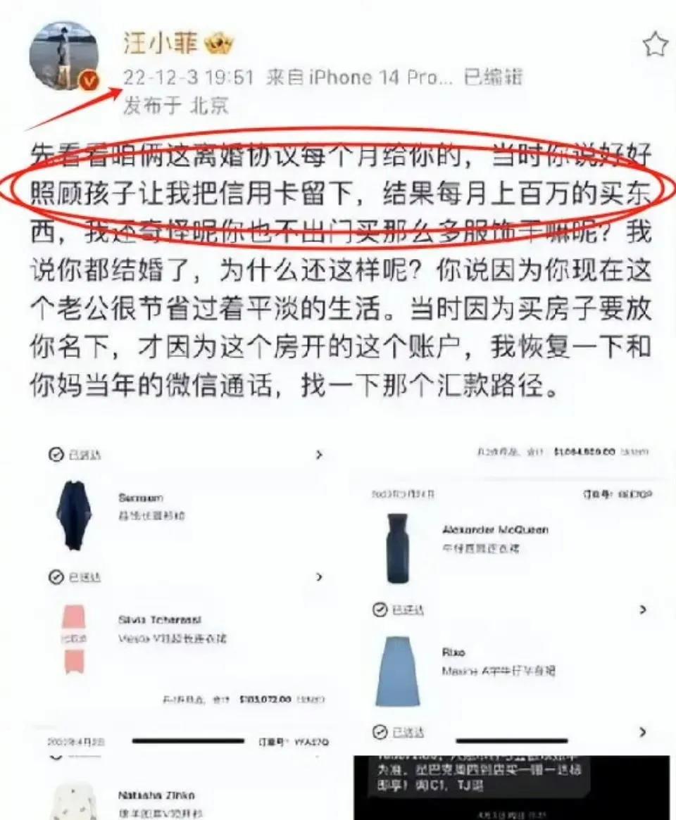 王伟忠聊起大S离婚那档子事，说三年前根本不是汪小菲想离。大S那会儿铁了心要分，