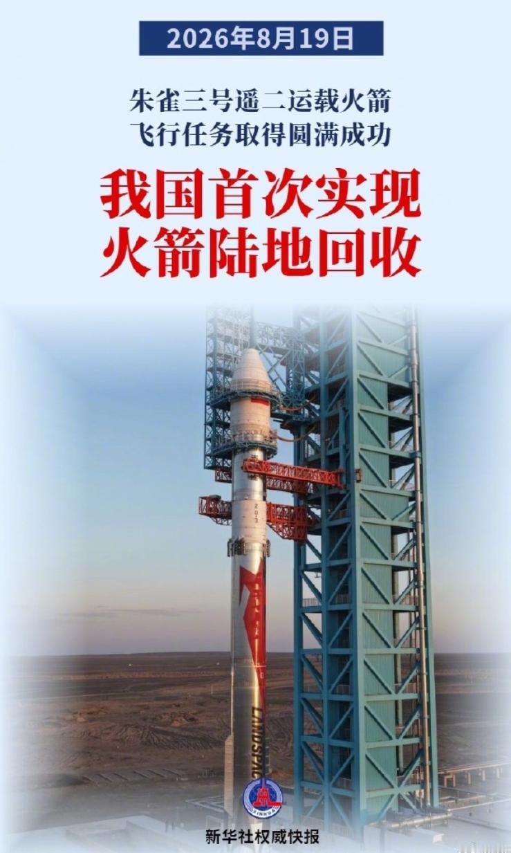 又有一项高科技要把“高”字去掉了，因为中国人也会了。在一些人眼中，只要外国人会中