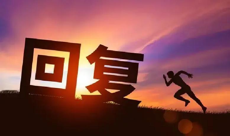 职场混久了才明白，靠谱的人最吃香，能多拿20%升职机会！在公司里，遇到难题时