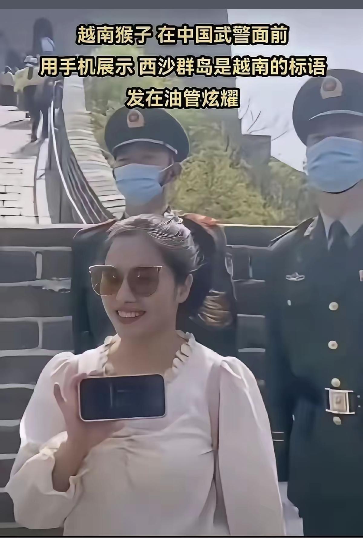 见过无知的，没见过这么嚣张的！一个越南女人来中国爬长城，居然当着武警的面，