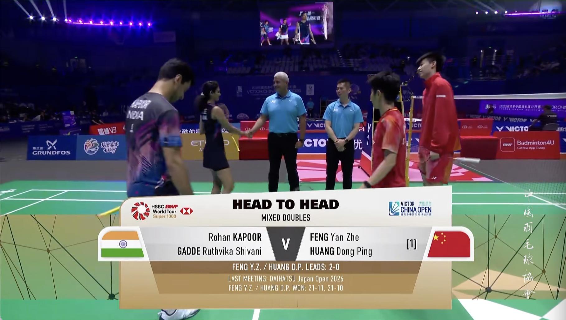 冯彦哲/黄东萍🇨🇳vs🇮🇳卡普尔/加德，比赛马上开始！威克多中国羽毛