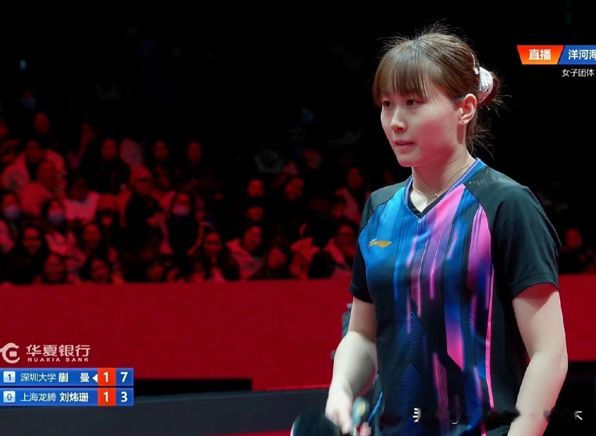 一直打不上来是有原因的！外战不行，内战也不行，打不过主力，就勉强打个小将！刘炜