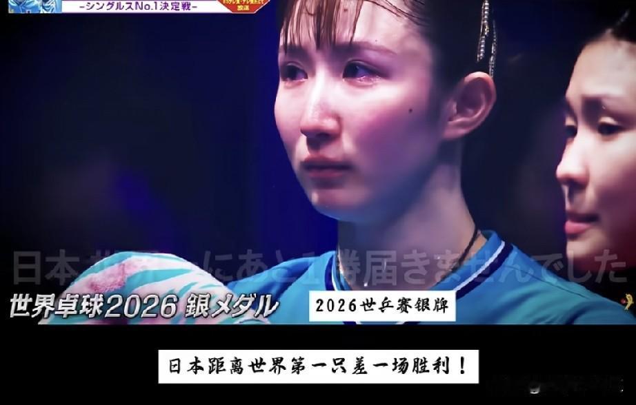 笑死我了！日本横滨冠军赛宣传片，张本美和和早田希娜成了孙颖莎和王曼昱的背景板！