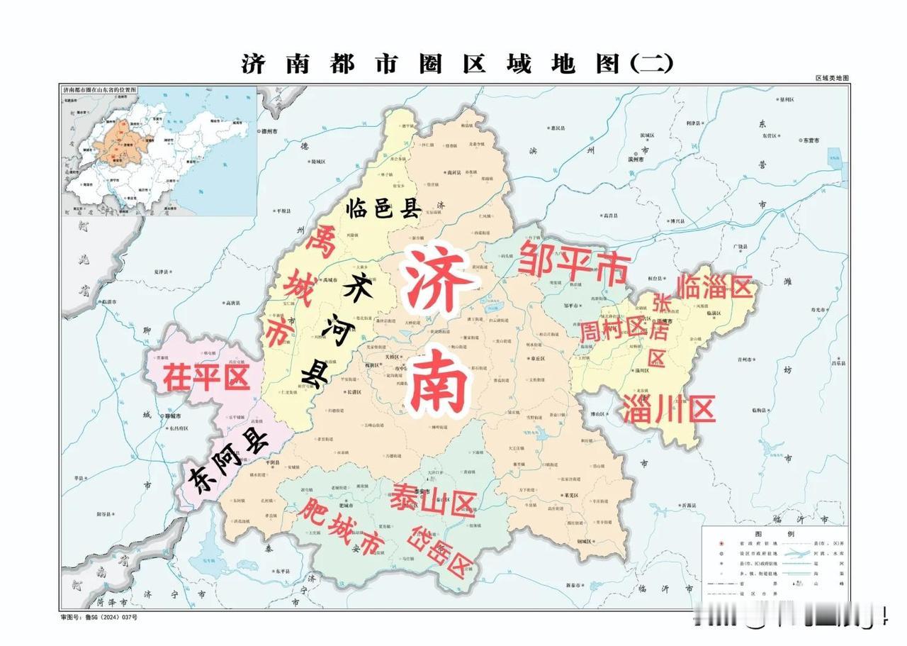 济南仅剩平阴县无高铁，济济铁路、聊泰铁路有望覆盖，实现济南县县通高铁2026