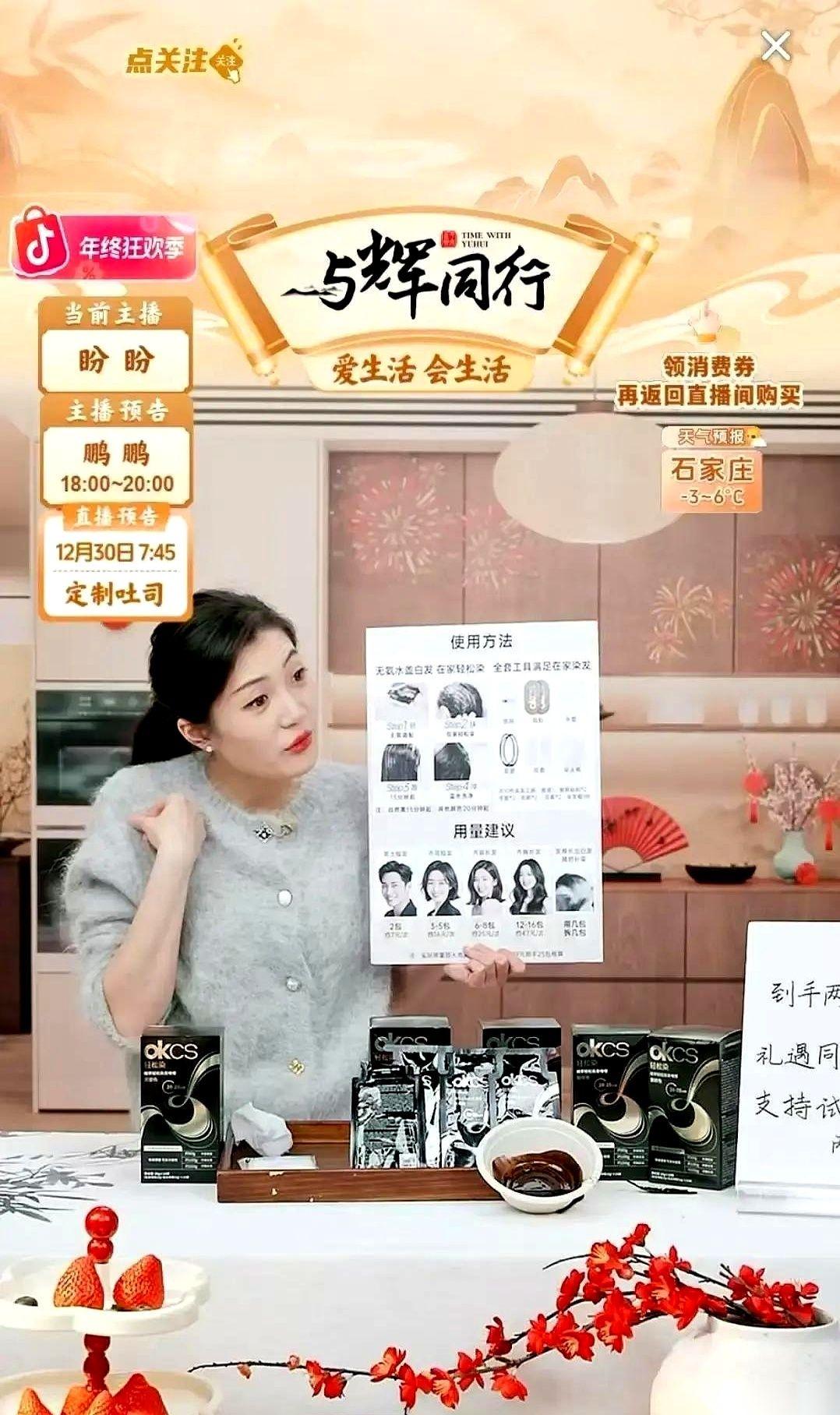 四个月，衣服从L码直接换成S码。没吃一粒药，没饿过一天肚子。就这么简单？对，