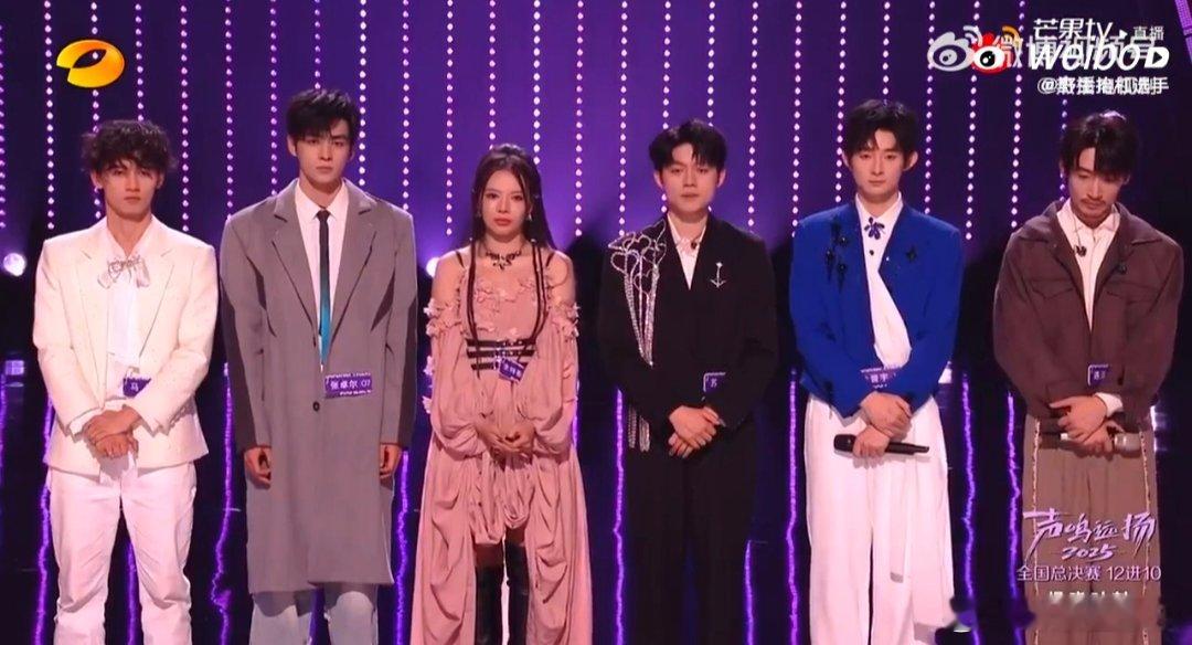 那英捞一个是一个声鸣远扬直播笑不活了！那英的捞人宣言太帅了！直播尾声10强选