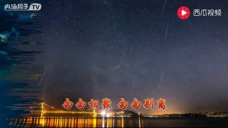 梦里相思简谱_相思简谱毛阿敏(3)