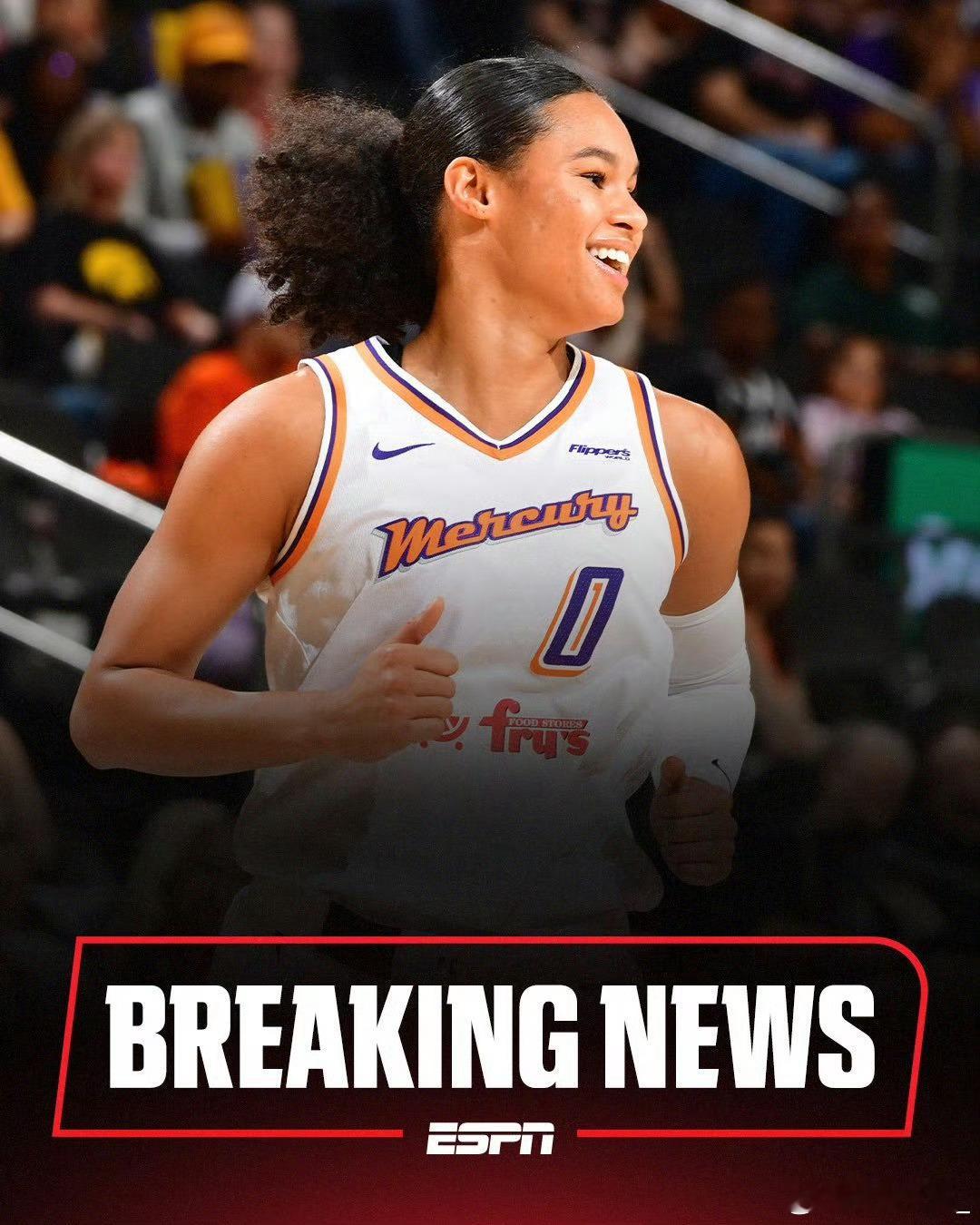 【山猫签约捷克双星威廉姆斯和萨巴利分别加盟女武神和自由人】2026WNBA自由