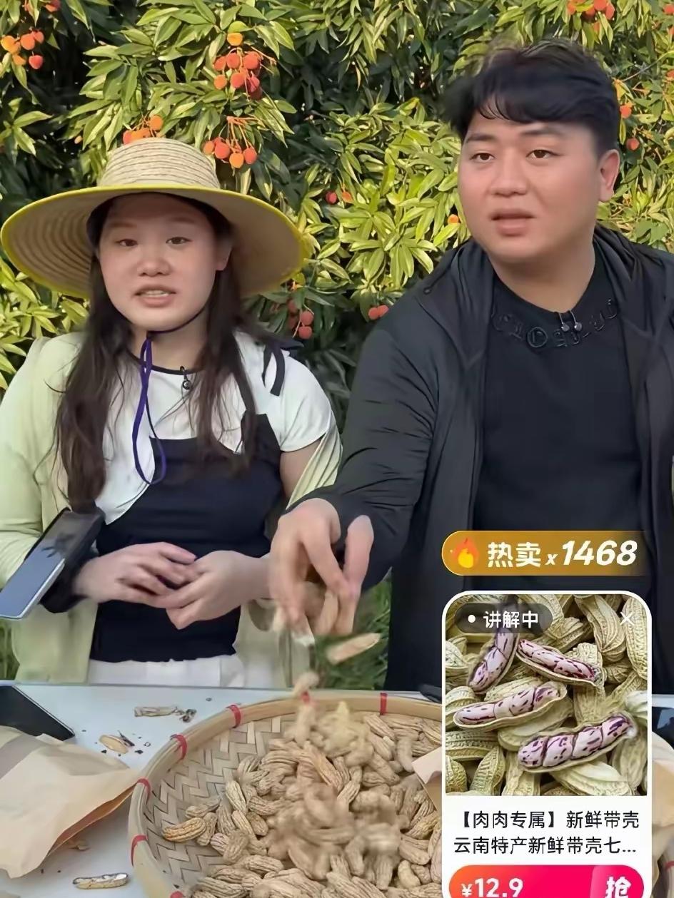 万万没想到，第一个加入全妹哥哥全进华助农的会是婵妹的队友张家齐大家都知道