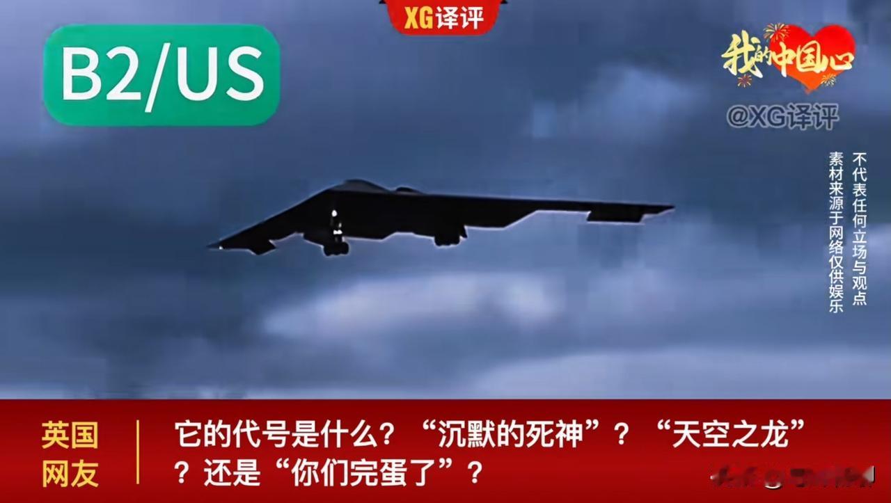 话说，现在咱们军工产业如同被打通了任督二脉，军事装备如井喷般纷纷问世，前有J36