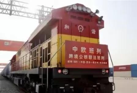 中国人真是搞笑，搞什么中欧班列，现在成为笑柄了吧！当年的轻飘飘冷嘲还没散干净