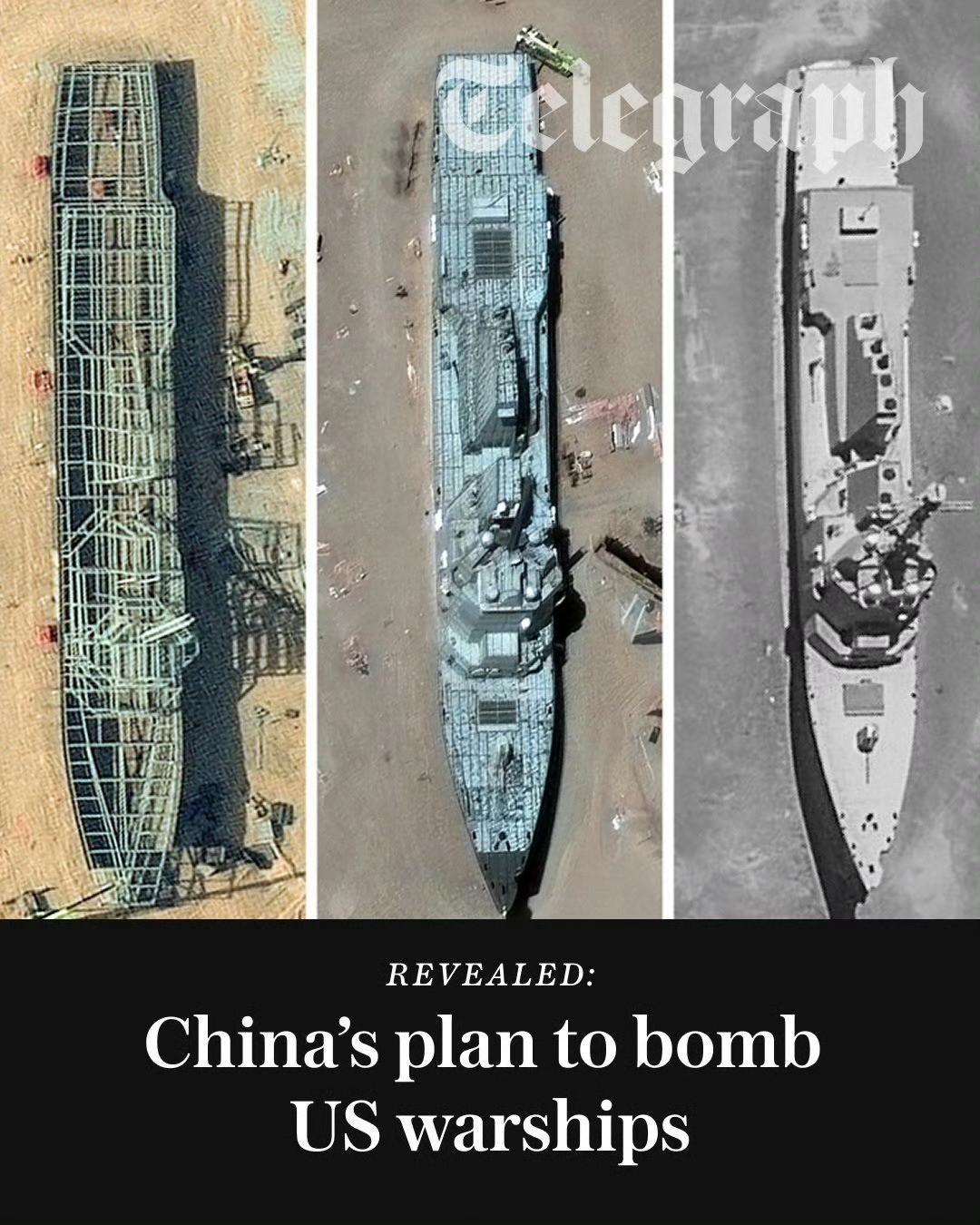 针对性很强，东大西部大漠中长出1：1高仿真“阿利·伯克”驱逐舰！果然如此，高超音