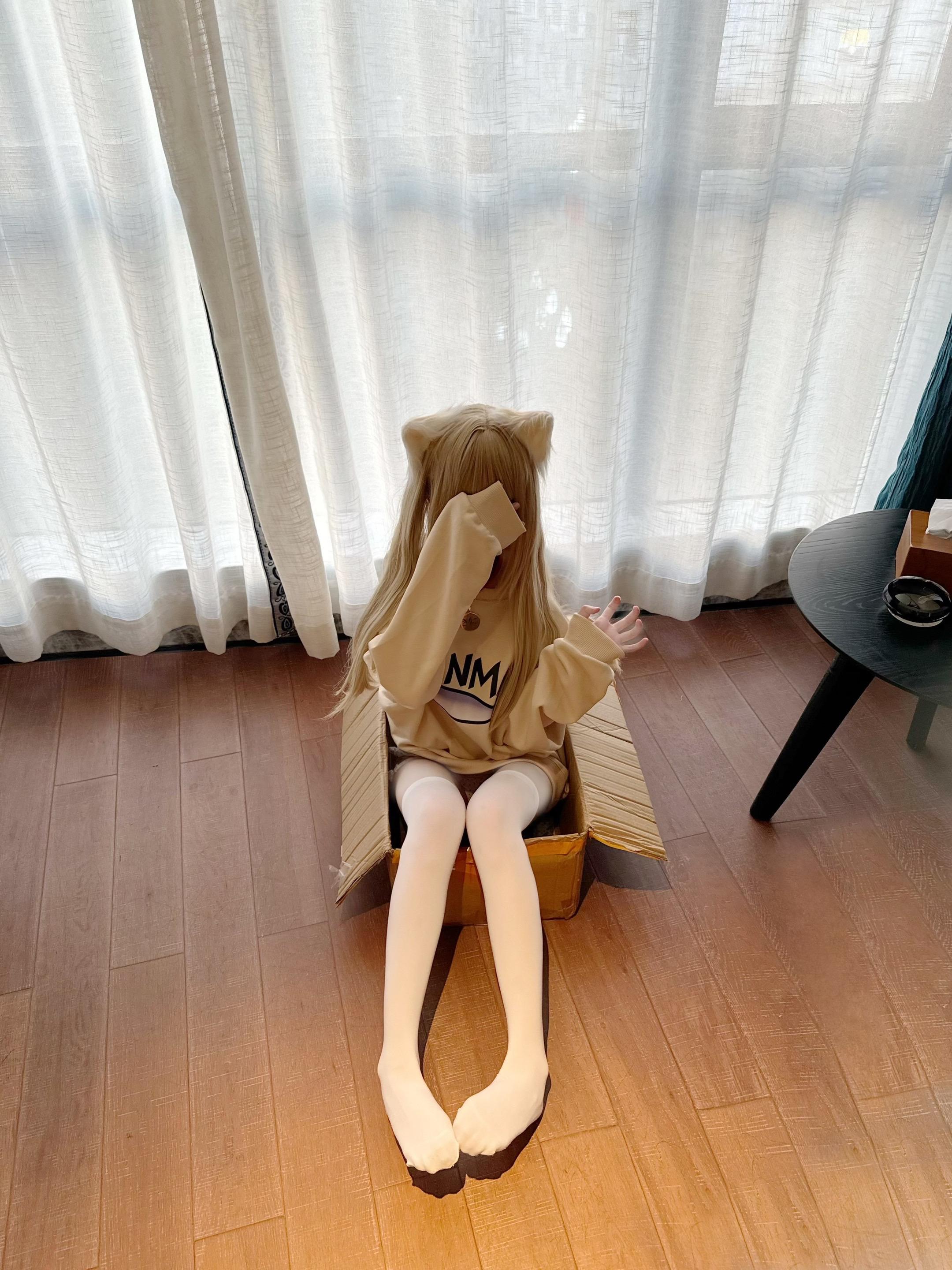 喵呜