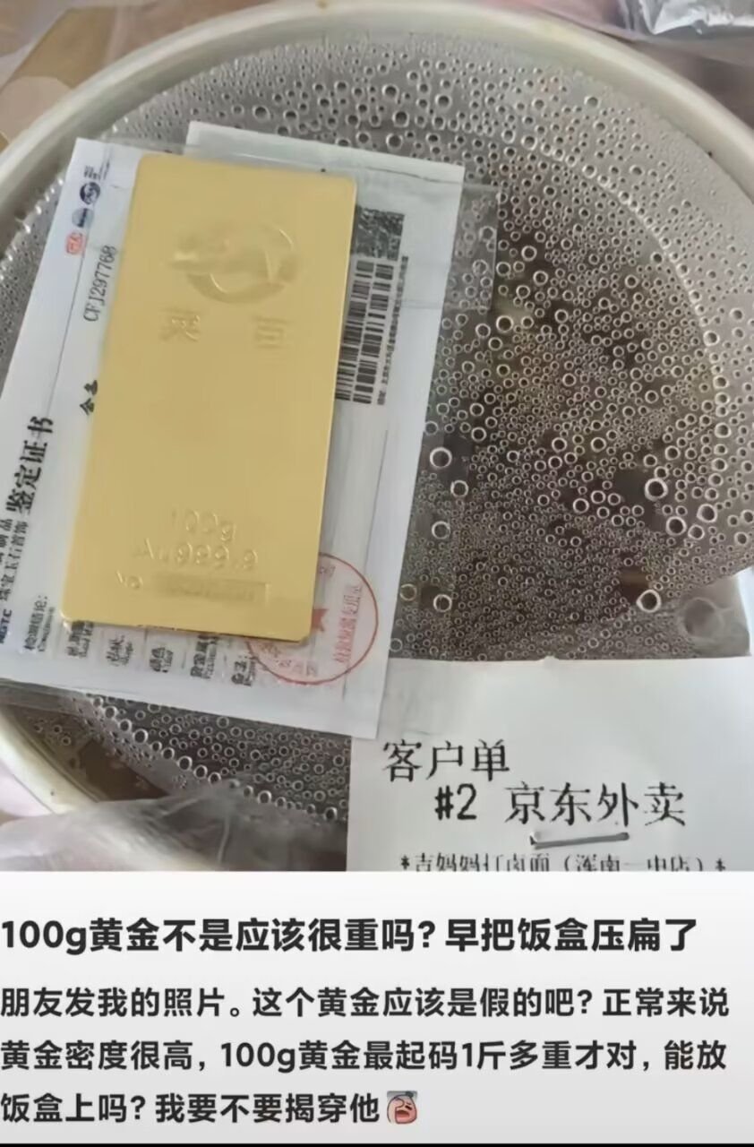 去医院看看吧