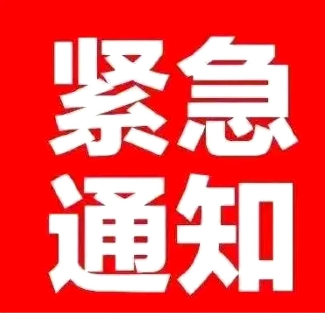 看好中天科技的核心逻辑在于其光通信行业龙头正迎来业绩与估值的双重拐点：2026年