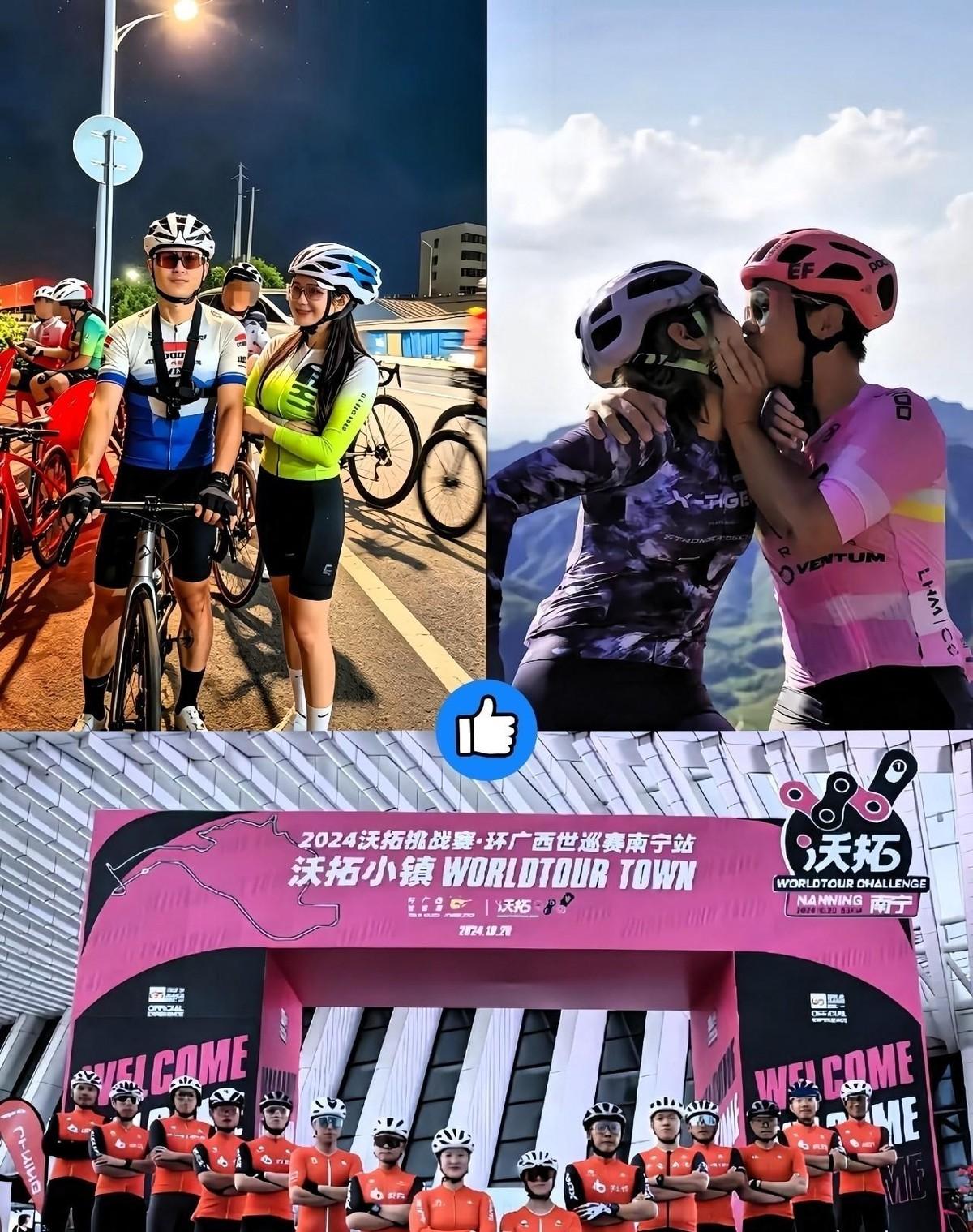 22天，从认识到确定关系。南宁骑行圈这个叫鸟哥的男人，把追梁女士的过程硬生生压缩