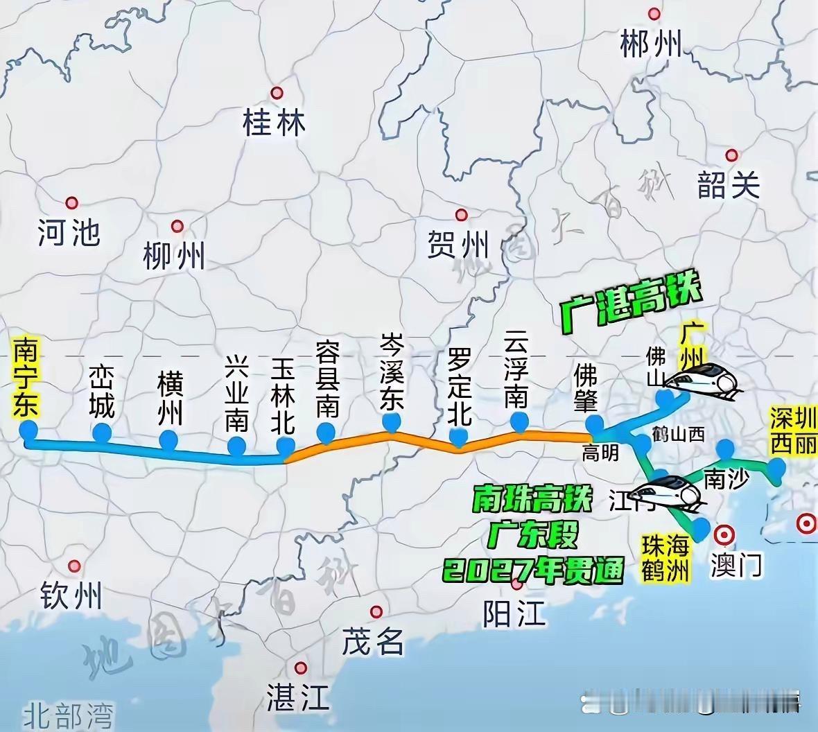 玉林北站虽然没有直达广州南站的高铁，但是可以直达佛山站，广州站，白云站，广州东站