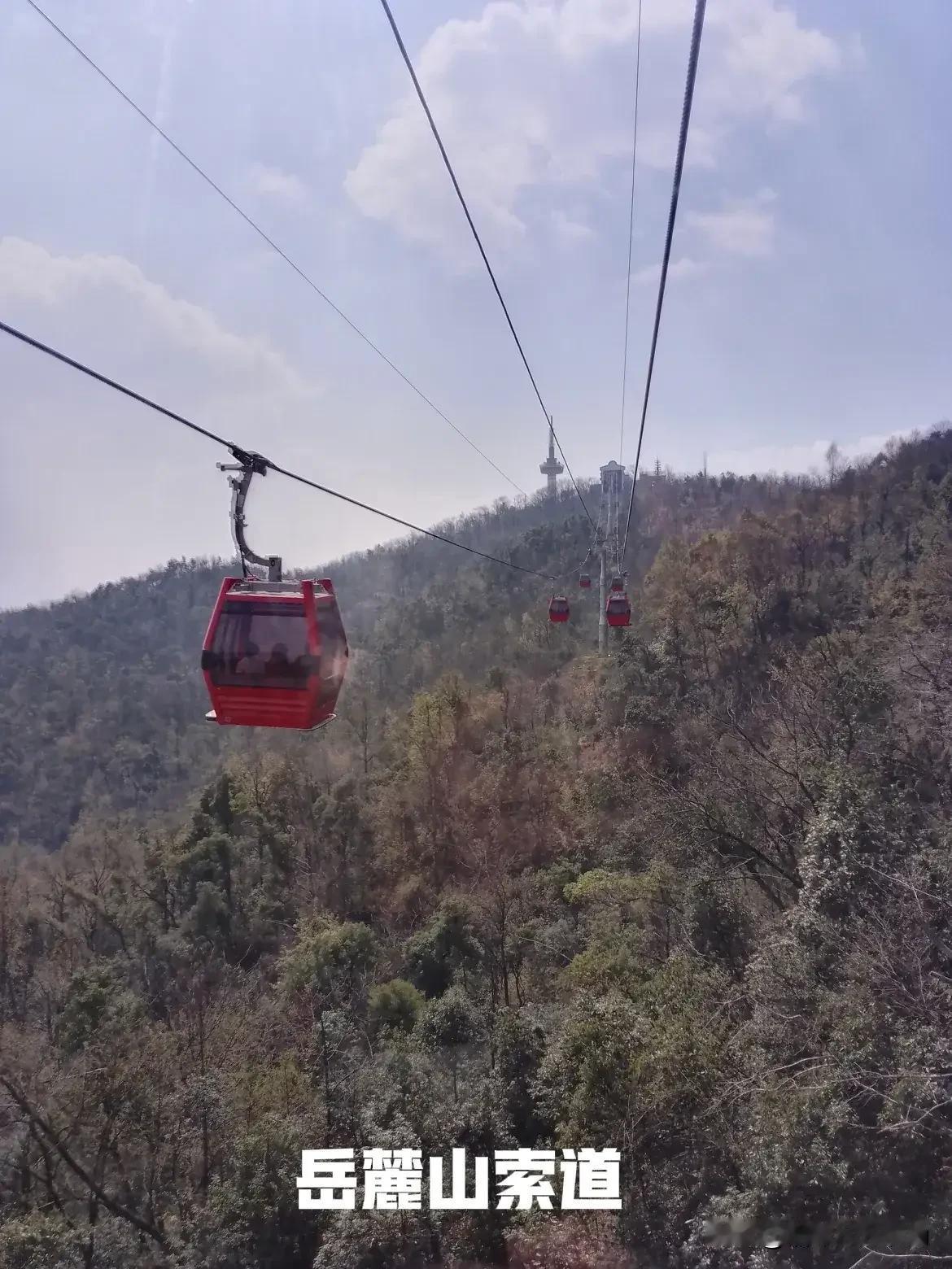 昭山建跨江观光索道，怎么样？昭山是湘潭与长沙的界山，矗立于湘江之滨，处于两地市