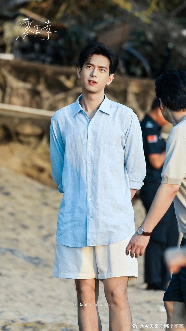 李现帅回亲爱的热爱的时期了，人夫感型男