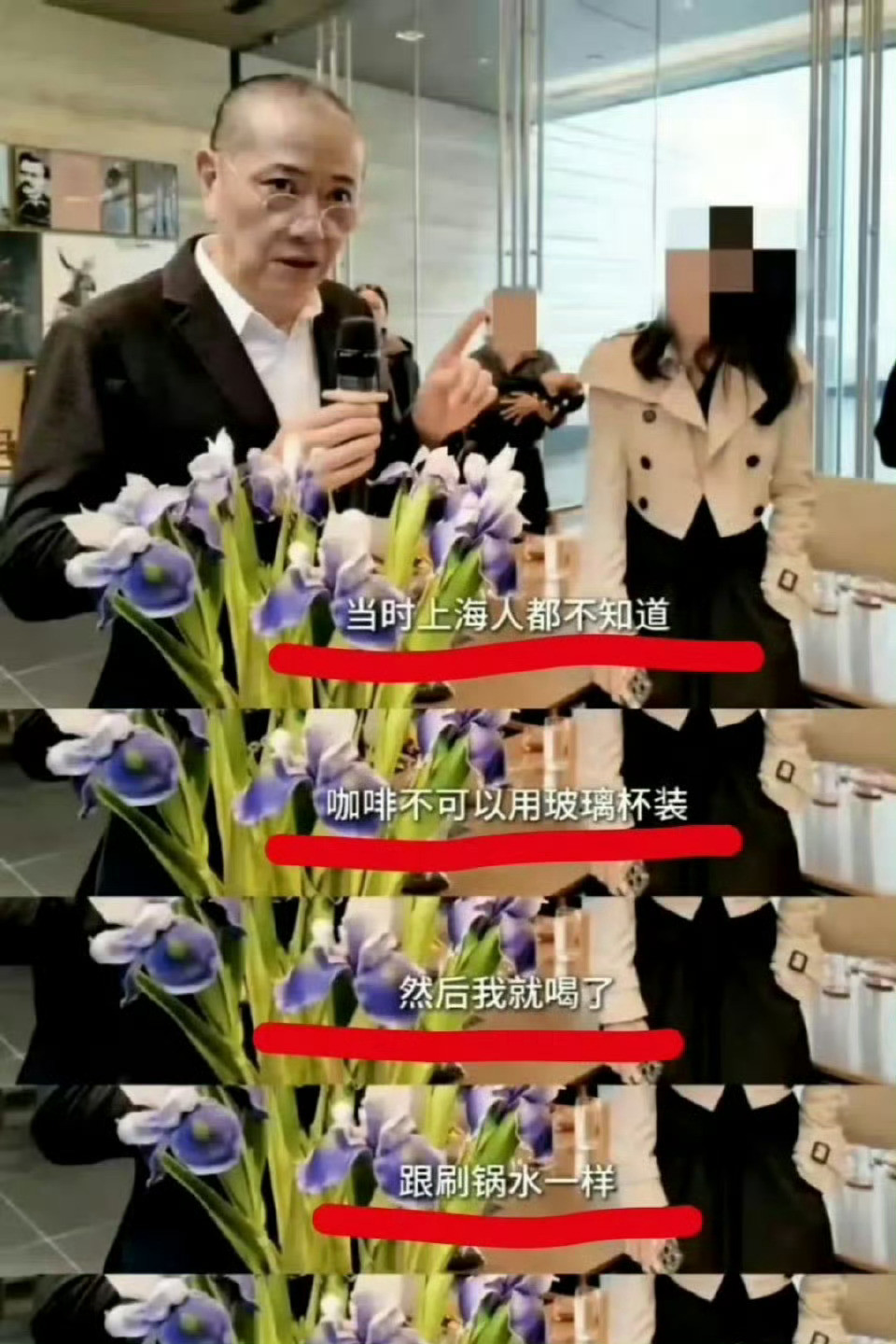 有网友问了一个很好的问题：为什么中国人喝茶有茶道，而外国人喝了这么多年咖啡，却没