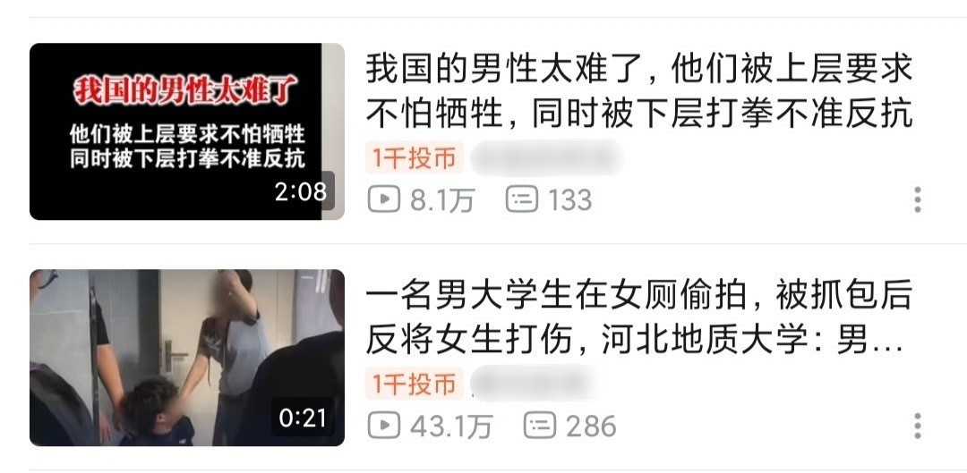 艺术品来的，比春晚好笑