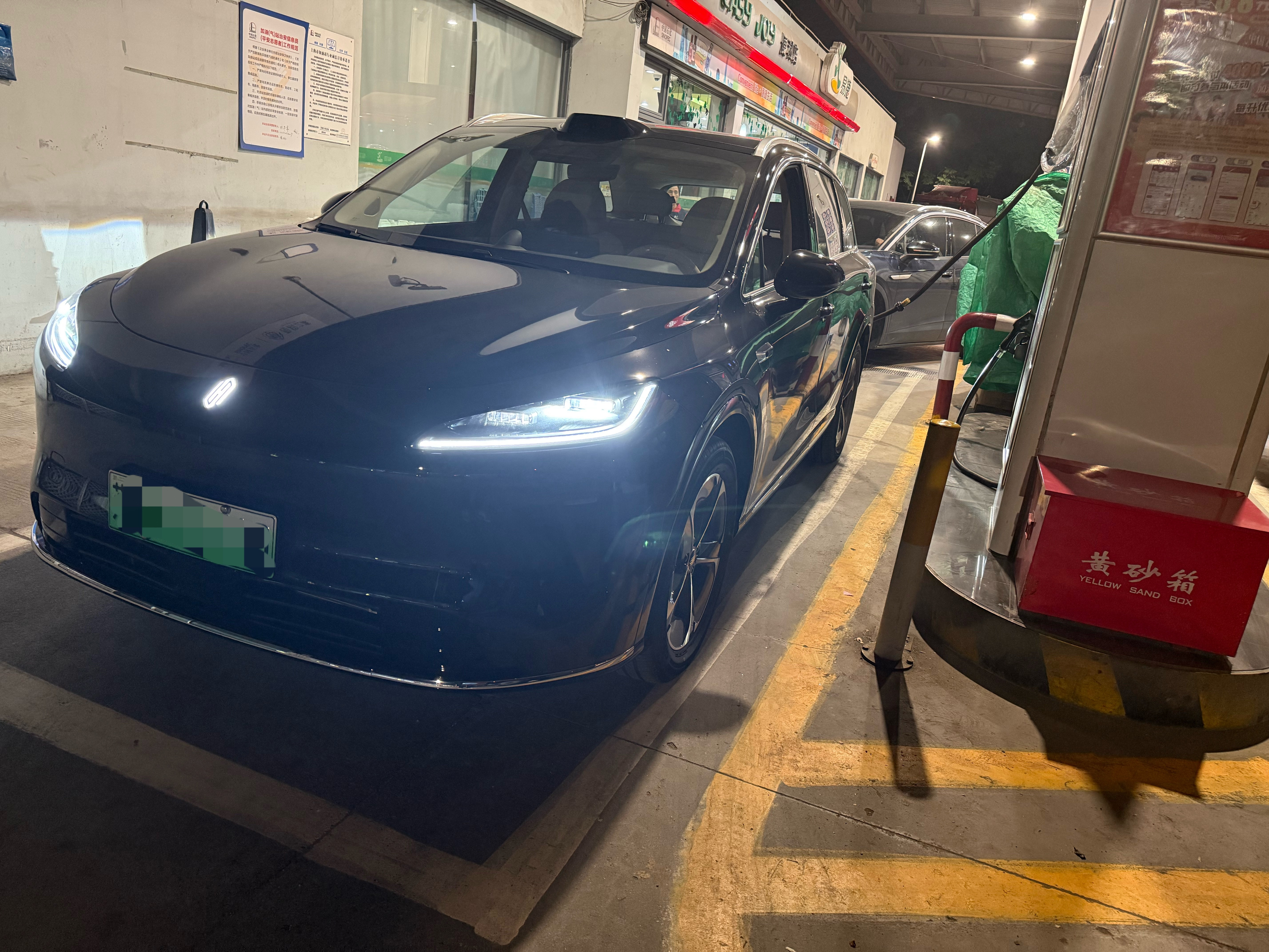 几乎把尚界h5的油箱跑干了油箱加满，差不多50L油箱继续出差了​​​