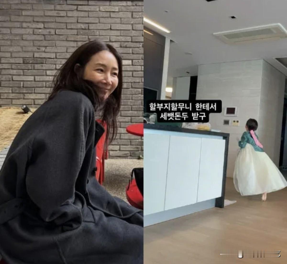 17日，演崔智友在自己的Instagram上传了多张照片，并配文“新年快乐”。