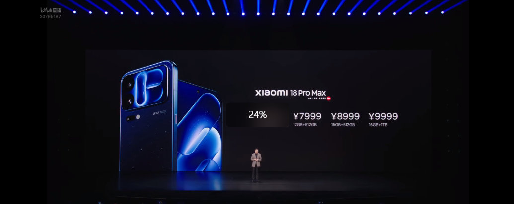 涨价这事各家都涨了，vivo、OPPO同档位也涨了一千上下，小米顶配确实最狠。但真正扎心的是反差：别