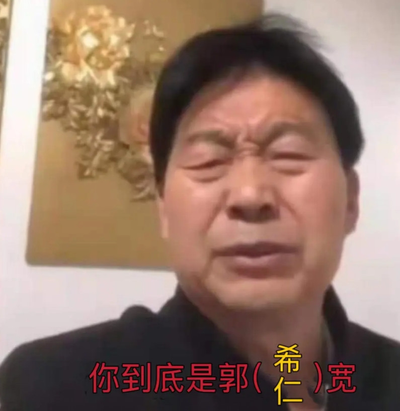 现在才发现，我们只关注了错换人生孩子的“偷”与“换”，却没有发现，杜新枝