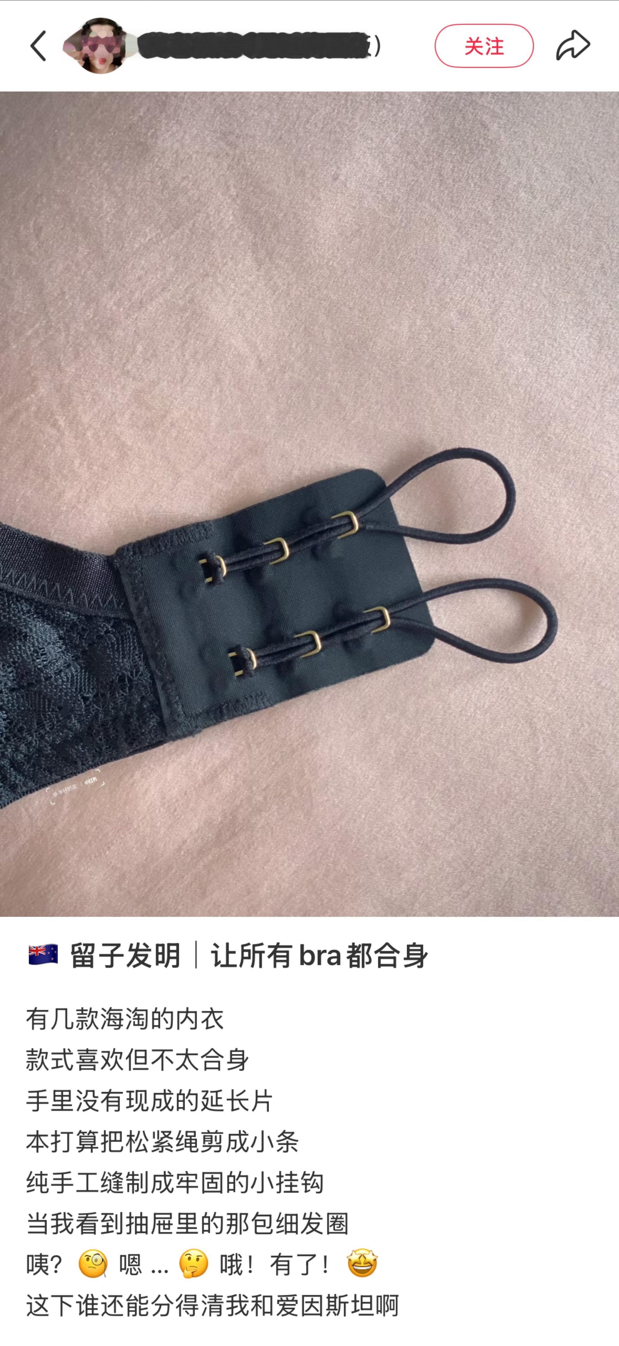 感谢陌生人古古怪怪的冷知识​​​