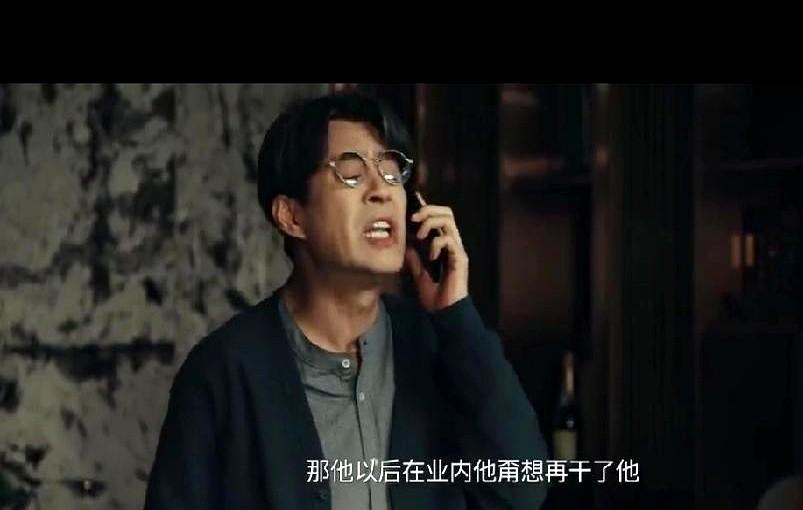 唐嫣新剧《爱情没有神话》里，职场比爱情还难搞。新锐作者孤烟被签了八年死约，竞