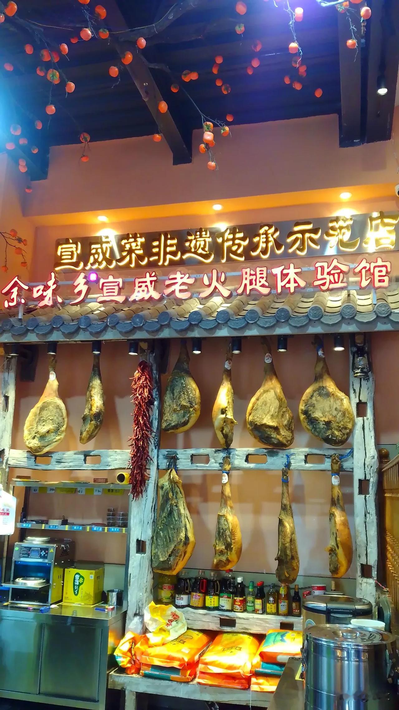 云南哪个地方的美食最有名🌕【余味乡·中秋特辑】一口乡愁，满是团圆——纯手工云