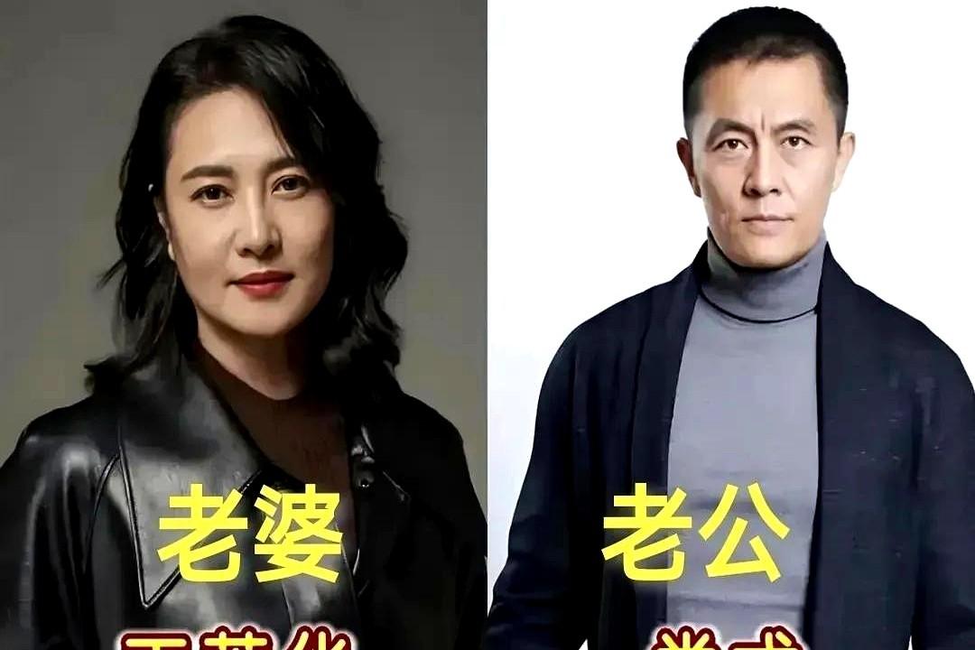 《父母爱情》聚会名单上，刘天池被写成“祖峰家属”，这备注比正文有意思。很多人