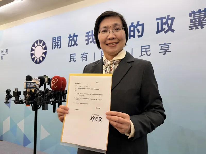 吁新竹县采取全民调初选徐欣莹：民进党可以国民党不行？民进党县市长初选结果陆